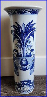 Chinese blue and white porcelain vase 14.5 Tall 4 D