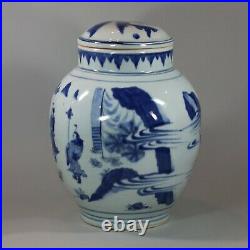 Chinese blue and white transitional baluster vase and cover, circa 1640