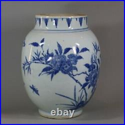 Chinese blue and white transitional jar, circa 1650