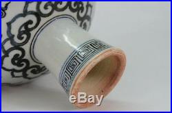 Chinese late Joseon BlueWhite Porcelain Dragon Desingn Cup