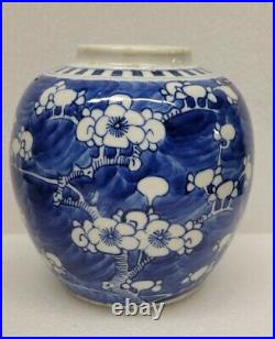Chinese porcelain Blue and White Ginger Jar cherry blossom