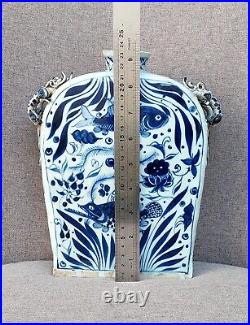 Chinese porcelain blue and white flat vase fish motive