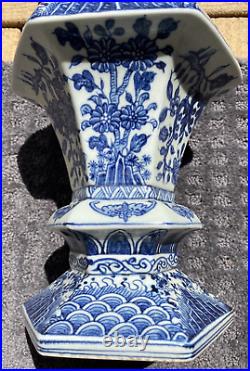 Chinese porcelain blue and white vases Ming style and mark on bases octagonal