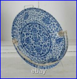 Chinese porcelain dish plate Kangxi Qing floral bleu de hue blue white 17th YU