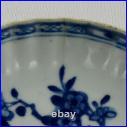 Chinese porcelain plate blue and white decoration, Qianlong Period, 18th century