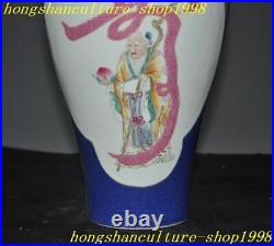 Chinese wucai porcelain blue pomelo longevity wealth statue Bottle Pot Vase Jar