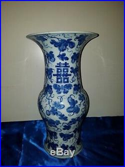Chinesische Blau-Weiß Porzellan Vase Chinese Porcelain Blue White Gu-Form Vase