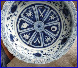 Collect China Yuan Blue White Porcelain Eight treasure grain Flower Mouth Plate