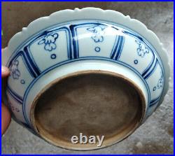 Collect China Yuan Blue White Porcelain Eight treasure grain Flower Mouth Plate