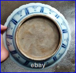 Collect China Yuan Blue White Porcelain Eight treasure grain Flower Mouth Plate