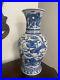 Collection of Porcelain Oriental Blue White Vase and Decore