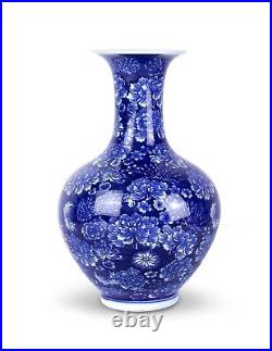 Dahlia Blue and White Vase, Handmade Chinese Porcelain Flower Vase, Peony, Ch