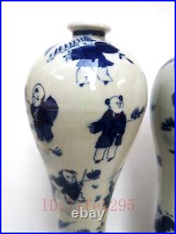 Decorated Collect a Pair China Old blue-and-white Porcelain Boy Vase H 13.1 inch