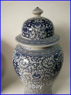 Double Happiness Blue and White Porcelain Ginger Jar