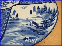 ESTATE Antique Chinese Qing Large 18.5 Blue & White Porcelain Charger plate
