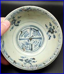 Early 16th C Ming Blue & White Porcelain Bowl Zhengde Period or Later