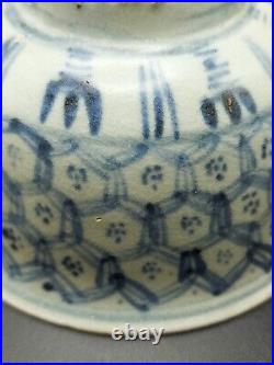 Early 16th C Ming Blue & White Porcelain Bowl Zhengde Period or Later