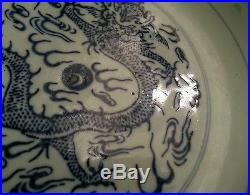 Early 1900s Chinese Porcelain Blue & White Translucent Rice Pattern Bowl