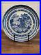 Early 19th Century Chinese Canton Export Blue & White Porcelain Nanking Plate