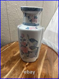 Elegant Blue and White Pink Porcelain Vase with Peacocks