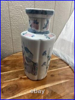 Elegant Blue and White Pink Porcelain Vase with Peacocks