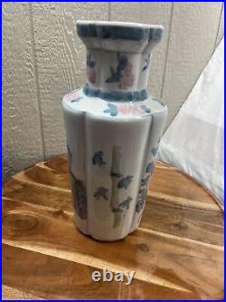 Elegant Blue and White Pink Porcelain Vase with Peacocks