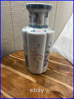 Elegant Blue and White Pink Porcelain Vase with Peacocks