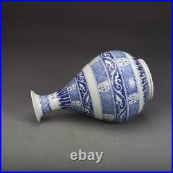Estate Chinese Antique Ming Dynasty Blue&white Porcelain Flowers Vase