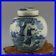 Estate Chinese Antique Qing Dynasty Blue White Porcelain Boy Teapot