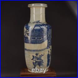 Estate Chinese Antique Qing Dynasty Blue&white Porcelain Figure Vase