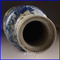 Estate Chinese Antique Qing Dynasty Blue&white Porcelain Figure Vase