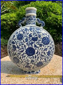 Estate Collection Chinese Antique Blue And White Porcelain Moon Vase