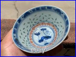 Estate Collection Chinese Antique Porcelain Qing Dynasty Blue and White Bowl
