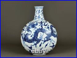 Estate Old Chinese Antique Ming Dynasty Blue White Porcelain Dragon Flat Vase