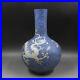 Estate Old Chinese Antique Yuan Dynasty Blue White Porcelain Dragon shang Vase