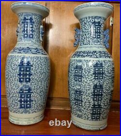 Estate Old House Chinese Antique Qing Dynasty Blue And White Porcelain Vase Pair