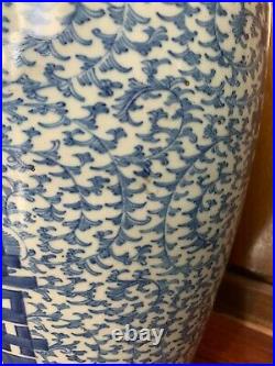 Estate Old House Chinese Antique Qing Dynasty Blue And White Porcelain Vase Pair