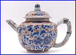 Export Chinese Porcelain Imari Blue White Teapot Lotus Qing Kangxi (1662-1722)