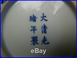 Extra fine Chinese porcelain blue white plate Guangxu mark and period 19thC