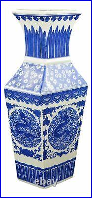 Festcool 18 Classic Blue and White Porcelain Dragon Jar Vase, China Qing Sty