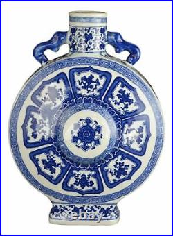 Festcool Blue and White Porcelain Eight Treasures Flat Jar Vase (19) D1