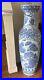 Fine Antique Chinese Blue & White Celadon Porcelain 4' Tall Floor Vase