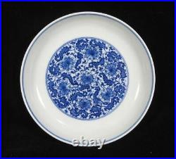 Fine Antique Chinese Blue and White Porcelain Plate YongZheng Mark