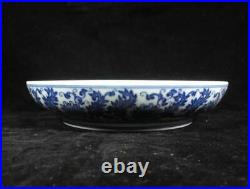 Fine Antique Chinese Blue and White Porcelain Plate YongZheng Mark