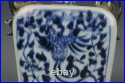 Fine Beautiful Chinese Blue and White Porcelain Phoenix Vase