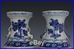 Fine Beautiful Chinese Pair Blue and White Porcelain Characters Vases