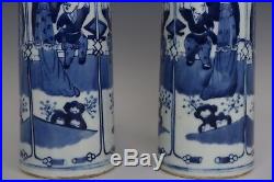 Fine Beautiful Pair Chinese Blue and White Porcelain Characters Vases