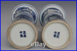 Fine Beautiful Pair Chinese Blue and White Porcelain Characters Vases