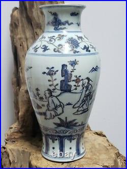 Fine Chinese Blue And White Porcelain Vase