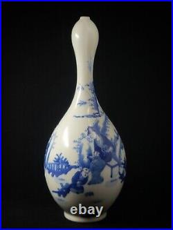 Fine Chinese Blue & White Portrait Porcelain Vase